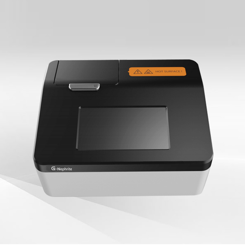 警用肉类快速鉴别仪