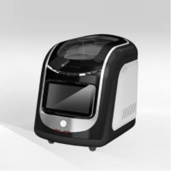 便携式X射线荧光光谱仪